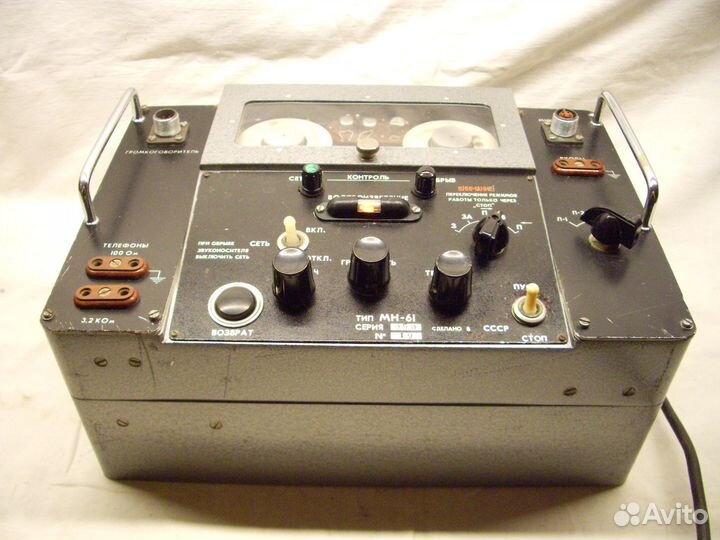 Армейский проволочный магнитофон мн-61