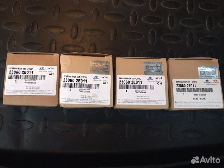 230602E011 Вкладыши шатунные Hyundai G4NA/G4NB