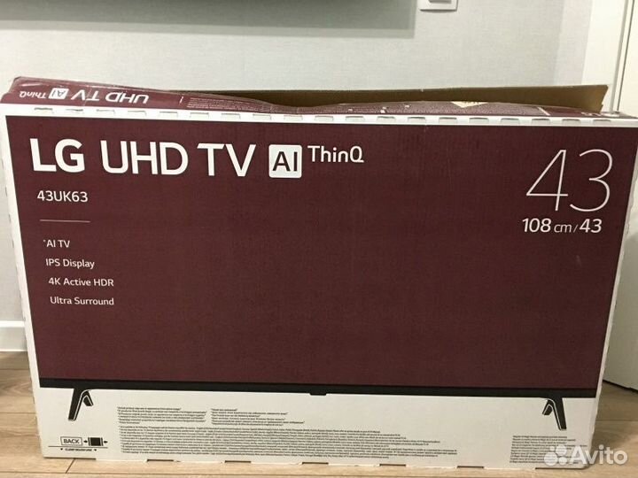 Телевизор LG 43 4K SMART TV dvbt2 HDR wifi