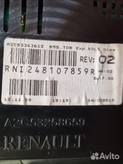 Приборная панель Renault Megane 3