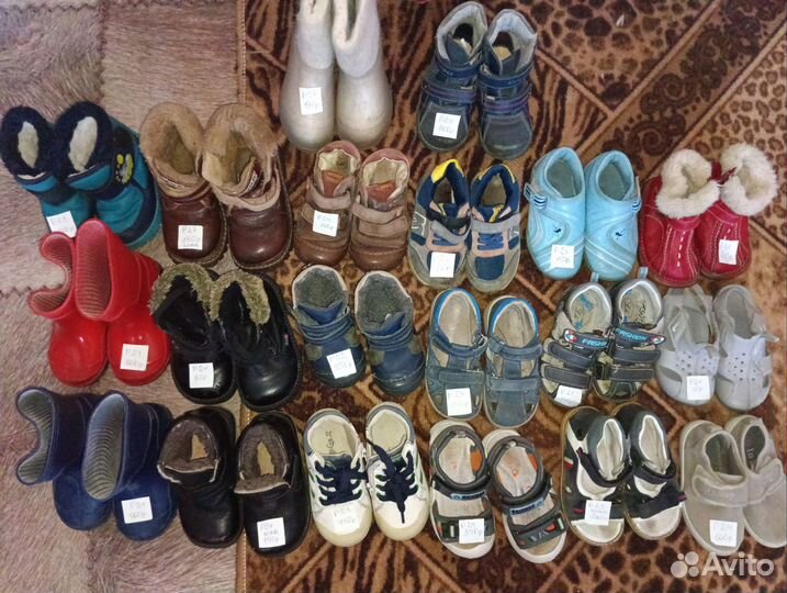 Детская обувь для мальчиков с 22-27 размер