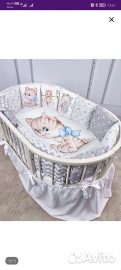 Бортики в кроватку