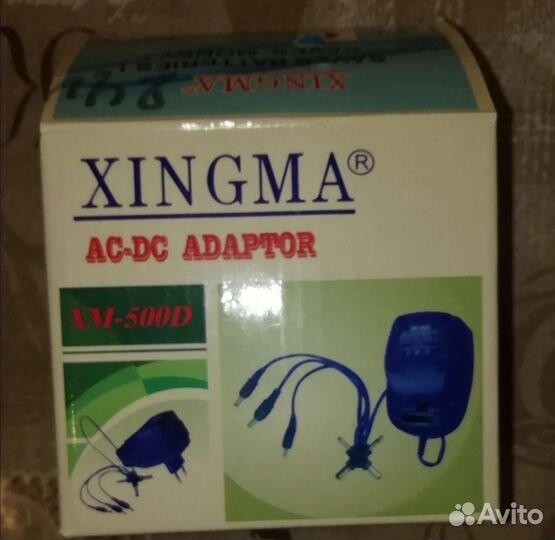 Блок питания универсальный XM-500D