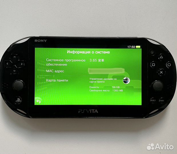 Sony PS Vita Slim 64gb прошитая