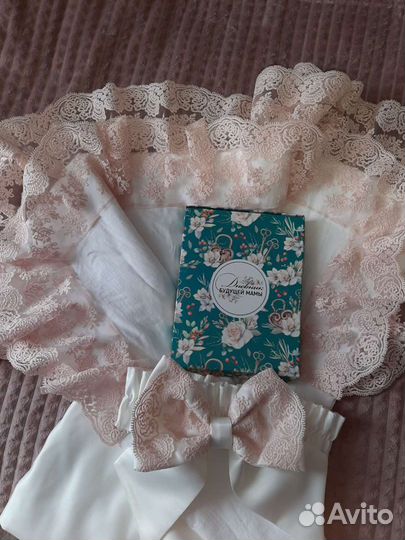 Подарок для беременной:Дневник будующей мамы