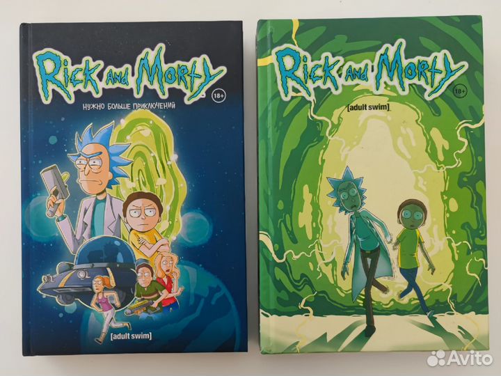 Рик м Морти комиксы
