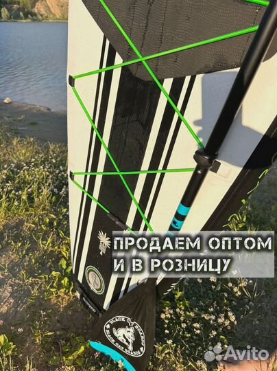 Сап борды опт