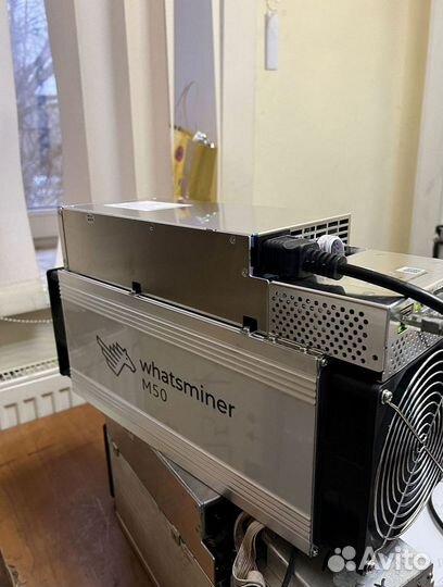 MicroBT WhatsMiner M50 110th