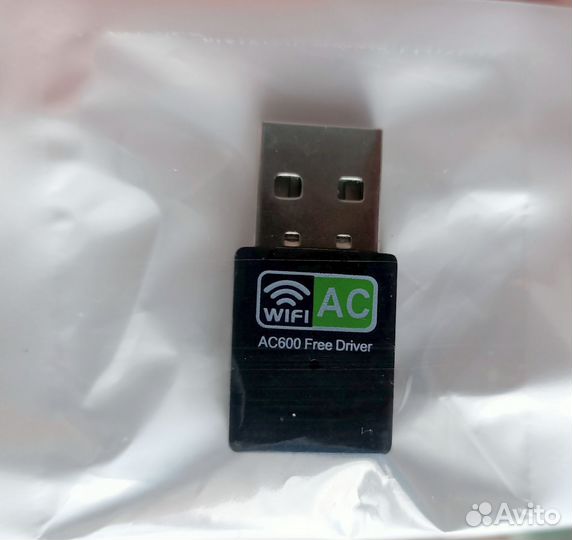 USB Wi-Fi адаптер 2.4,и 5Гц