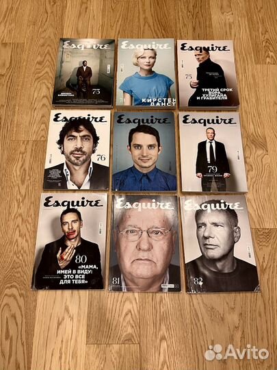 Журналы Esquire 2010 – 2016 год
