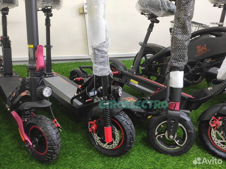 Электросамокат официальный магазин