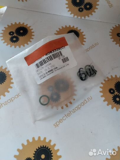 4062328, Кольцо, Cummins