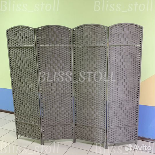 Ширма закрытая