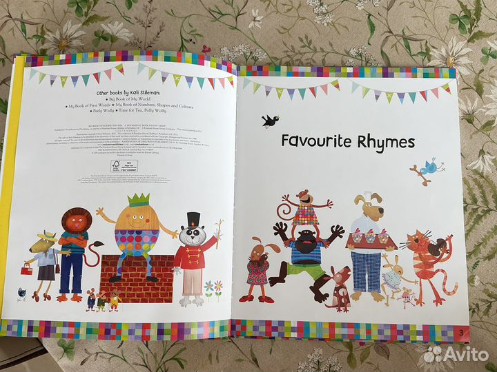 Детские книги на английском языке