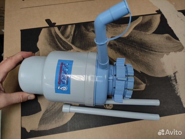 Помпа для набора воды