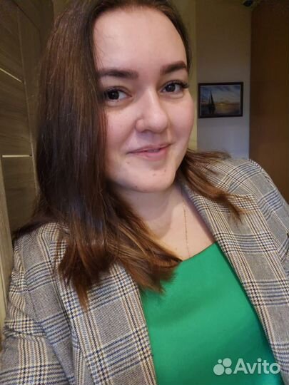 Главный бухгалтер