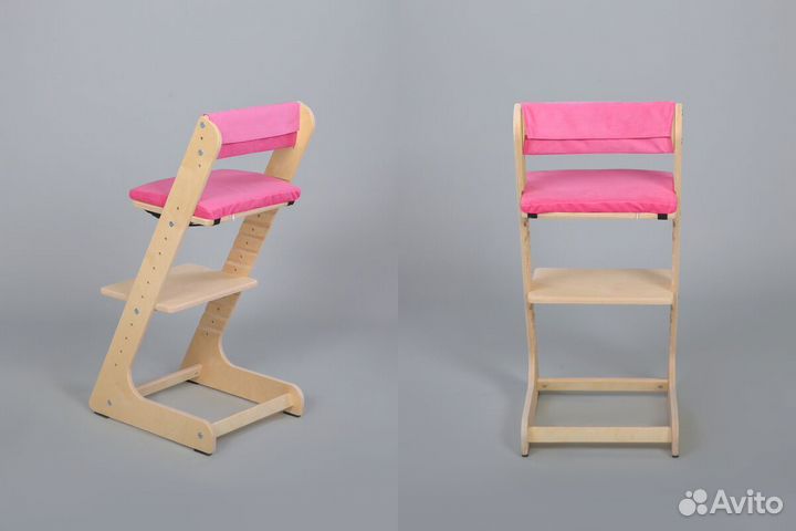 Растущий стул