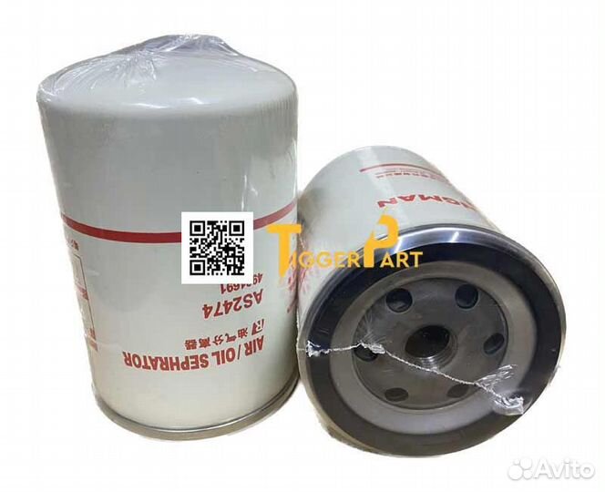 Фильтр сепаратор воздушно-масляный AS2474 iveco