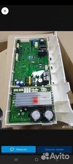 Samsung ECO buble + Ремонт год гарантия