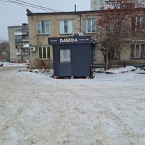Как перевести земли из сельхозназначения в ижс