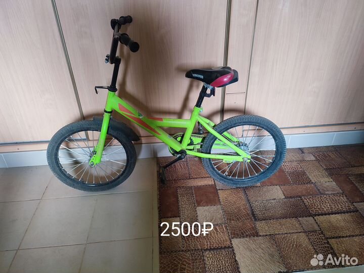 Велосипеды