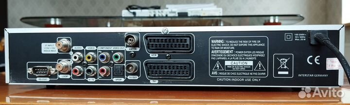 Спутниковый ресивер Golden Interstar GI-S780 crci