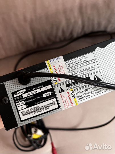 DVD плеер рекордер караоке