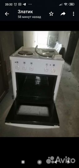 Плита электрическая