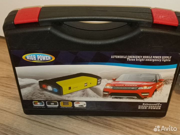 Пусковое устройство Jump Starter 16800mAh