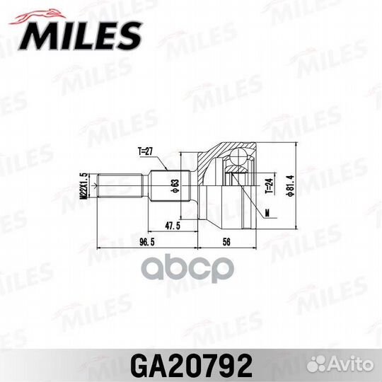ШРУС наружный ford focus III/C-MAX II 1.6TI 10