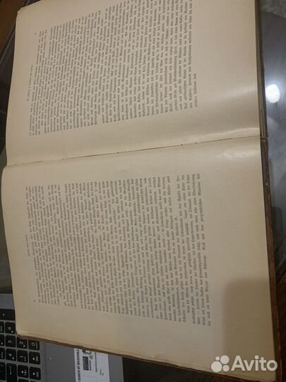 Книга Der Mensch und die Erde Человек и Земля 1912