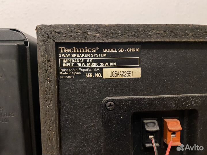 Музыкальный центр Technics CH-610