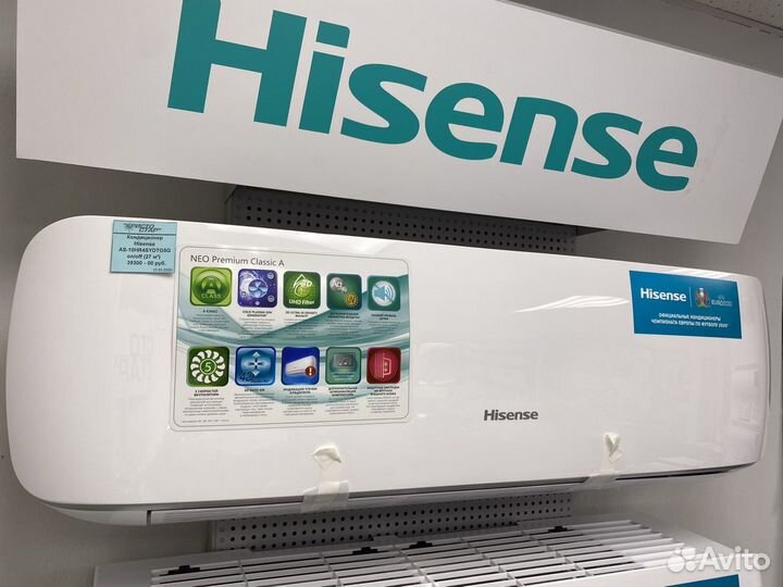 Кондиционер (сплит система)