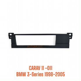 Переходная рамка 11-011: 1-DIN BMW 3-Series (E46)