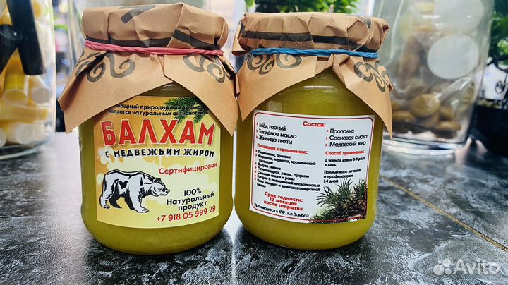 Бaлxaм от кашля бронхита орви и пневмонии