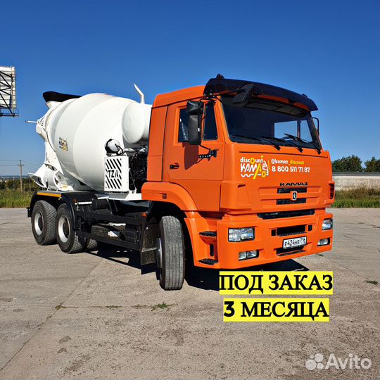 КамАЗ 6520-53, 2014