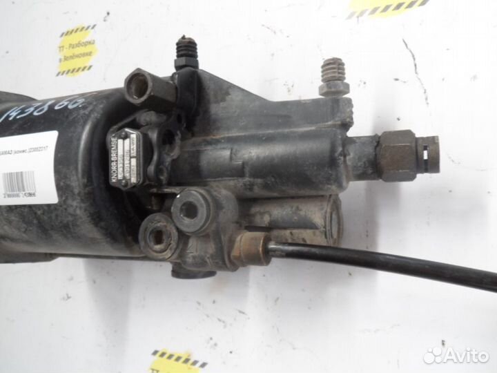 Пгу камаз 23052317