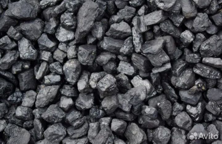 Уголь сортовой рядовой дпк орех (каракан)