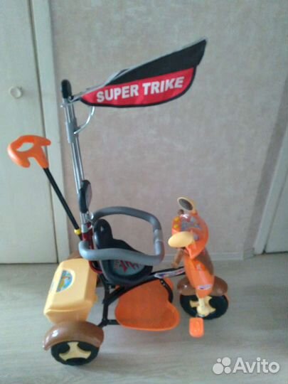 Трехколесный велосипед