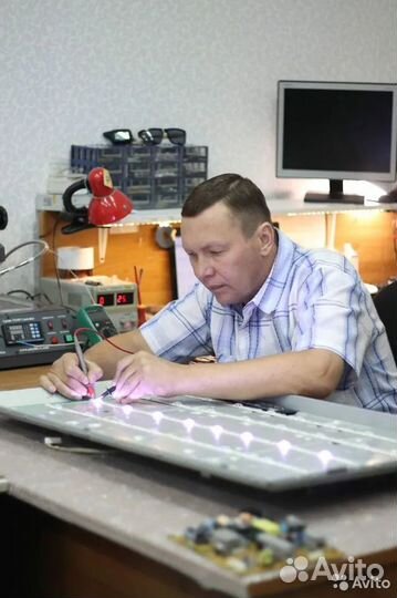 Ремонт телевизоров. Телемастер. Выезд на дом