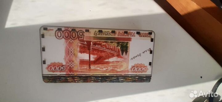 Шкатулка для денег