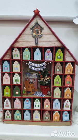 Адвент календарь, новогодняя поделка