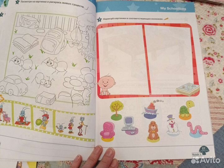 Английский язык, рабочая тетрадь 2, 4 класс