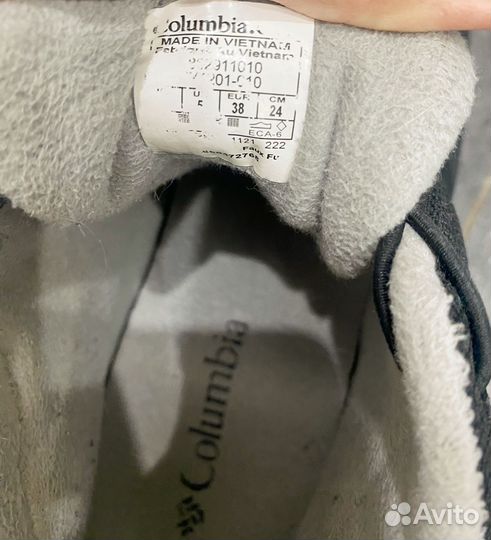 Ботинки мужские демисезонные