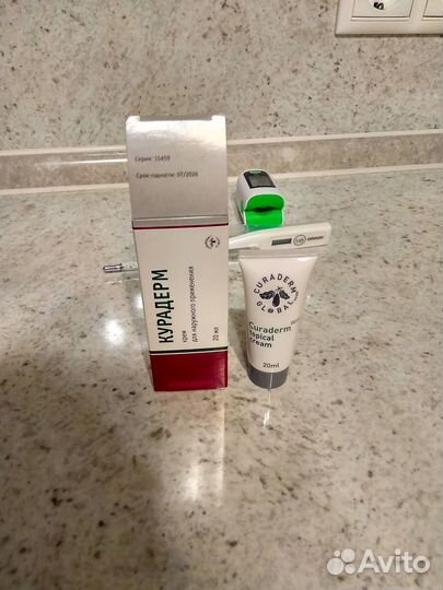 Распираторы, крем