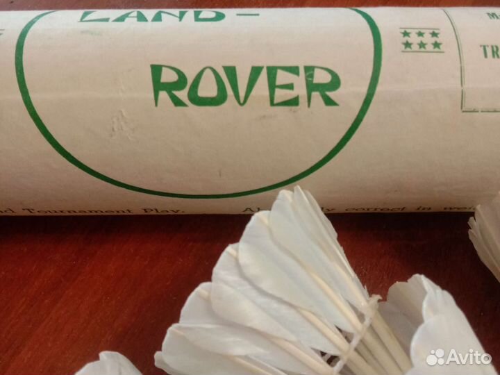 Валанчик СССР