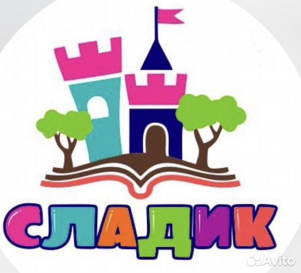 Администратор игровой комнаты