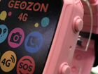 Детские смарт часы с GPS Geozon 4G новые розовые объявление продам