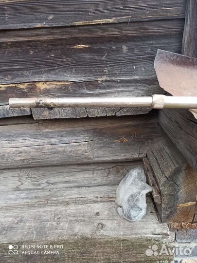 Трость для ходьбы