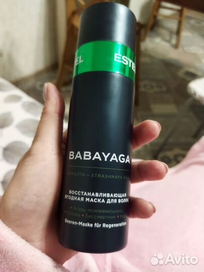 Маска для волос